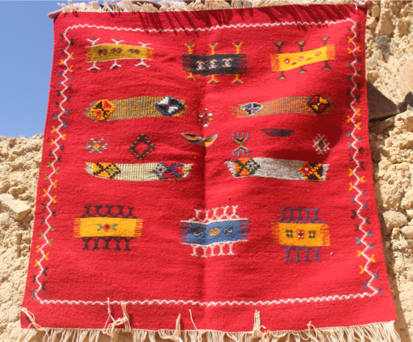 SMALL RED MOROCCAN RUG